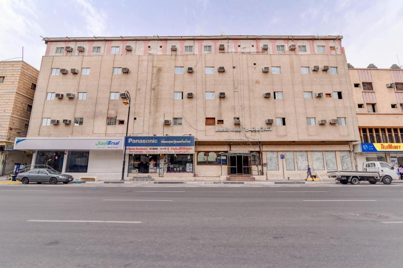 Oyo 416 Bonais Hotel Al-Hasa Exterior foto