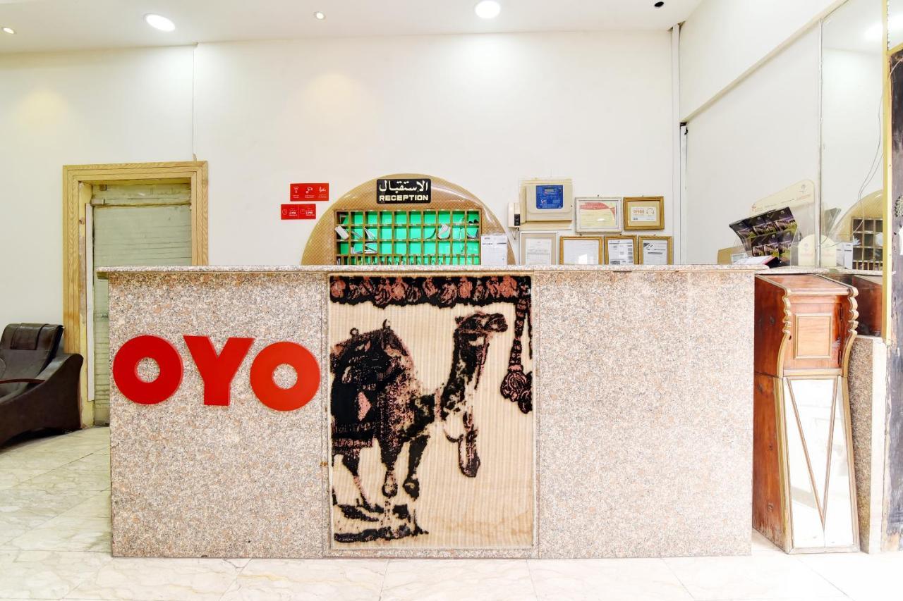 Oyo 416 Bonais Hotel Al-Hasa Exterior foto